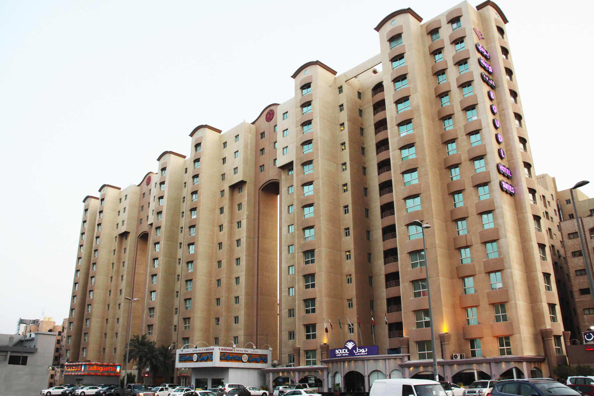 Boudl Kuwait Apartment Salmiya Bagian luar foto